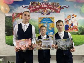 конкурс рисунков