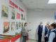 IMG-20250330-WA0099
