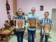 Золотая осень