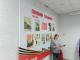 IMG-20250330-WA0101