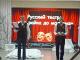 IMG-20250330-WA0076